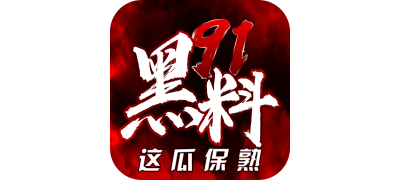 91久久夜色精品