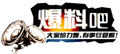 91久久夜色精品